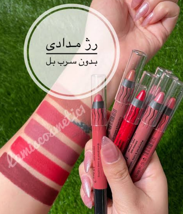 رژلب مدادی بل نرم و مرطوب رسان لب