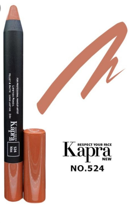 رژلب مدادی کاپرا نیو با لغت سبک و نرم