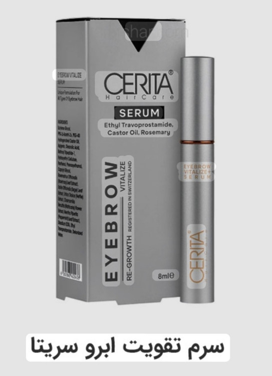 سرم احیا کننده ابرو سریتا حاوی روغن آرگان و گلیسیرین