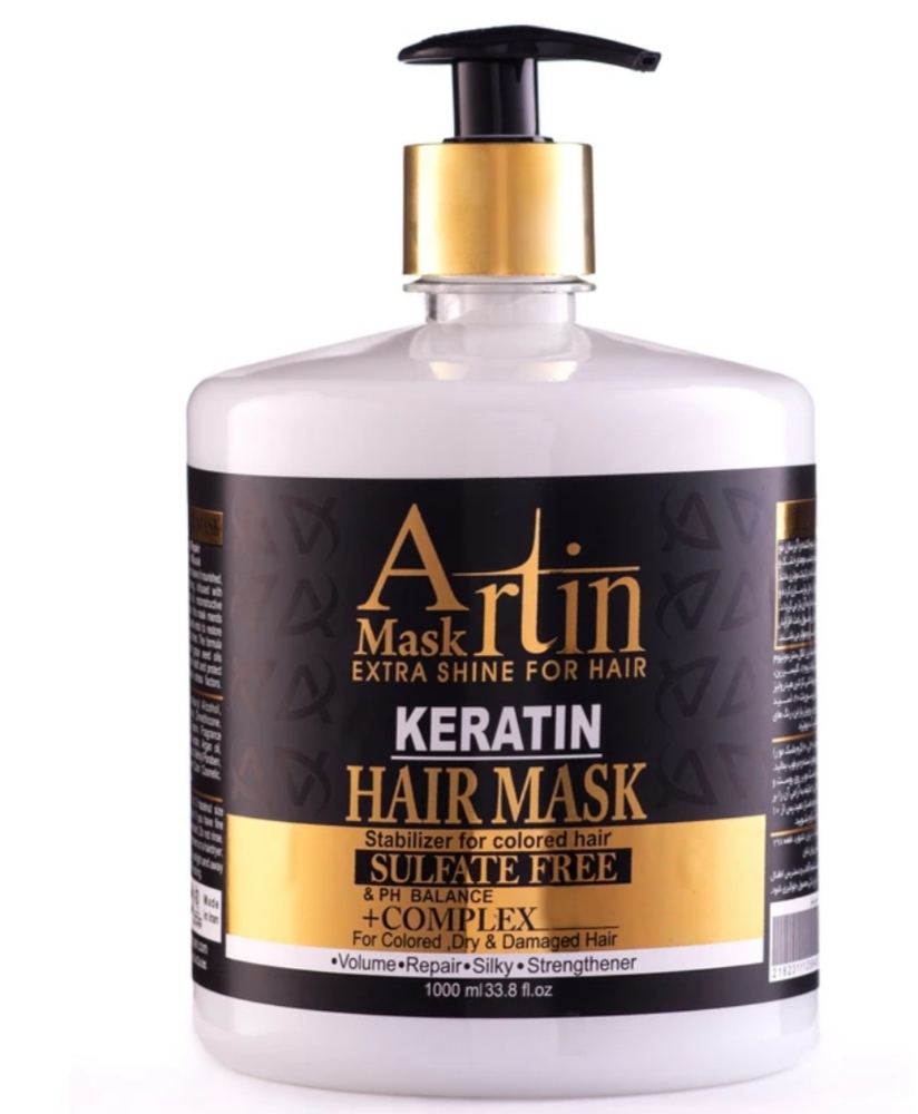 ماسک مو آرتین بدون چربی نرم کننده و تقویت کننده