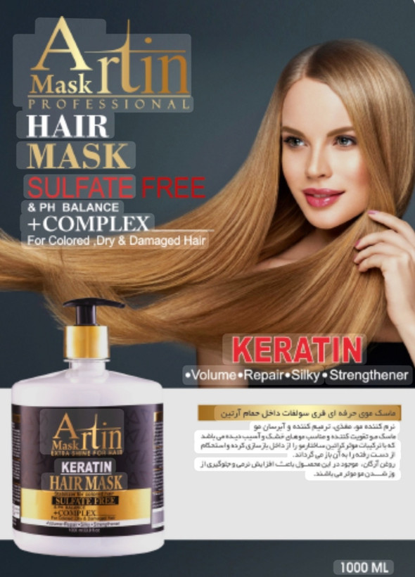 ماسک مو آرتین فری سولفات استفاده داخل حمام