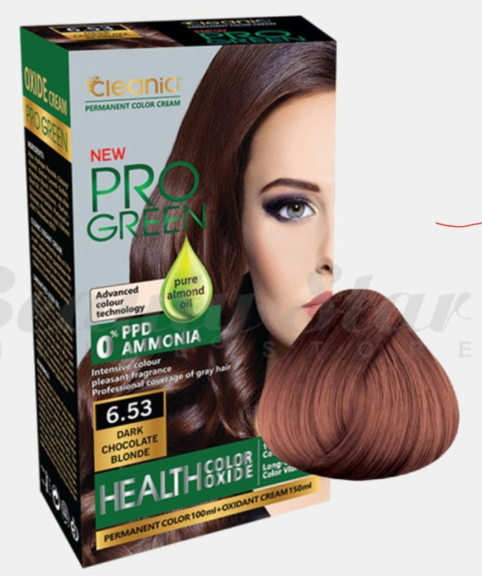 کیت رنگ مو کیلینیک کیندی گیاهی فاقدآمونیاک