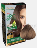 کیت رنگ مو کیلینیک کیندی گیاهی فاقدآمونیاک