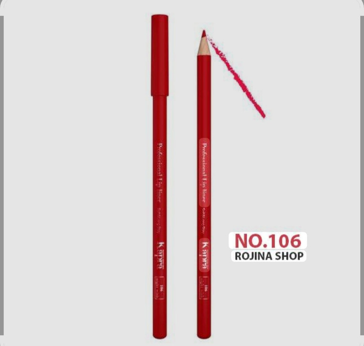 خط لب کاپرا نیو شماره 106