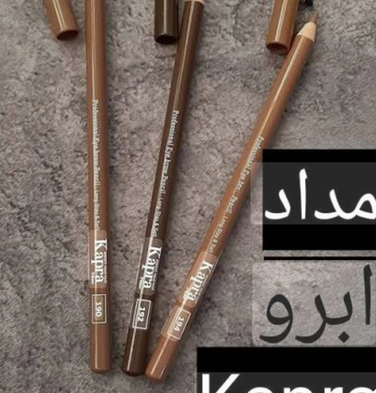 مداد ابرو کاپرا نیو حاوی مواد معدنی و روغن آرگان