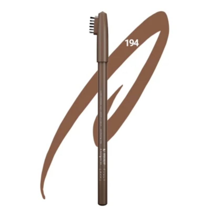 مداد ابرو کاپرا نیو شماره 194
