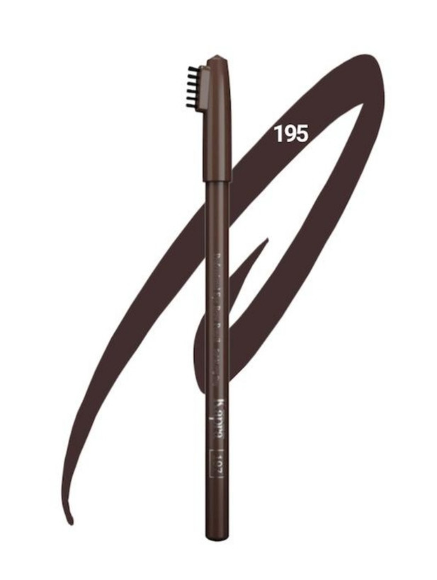 مداد ابرو کاپرا نیو شماره 195