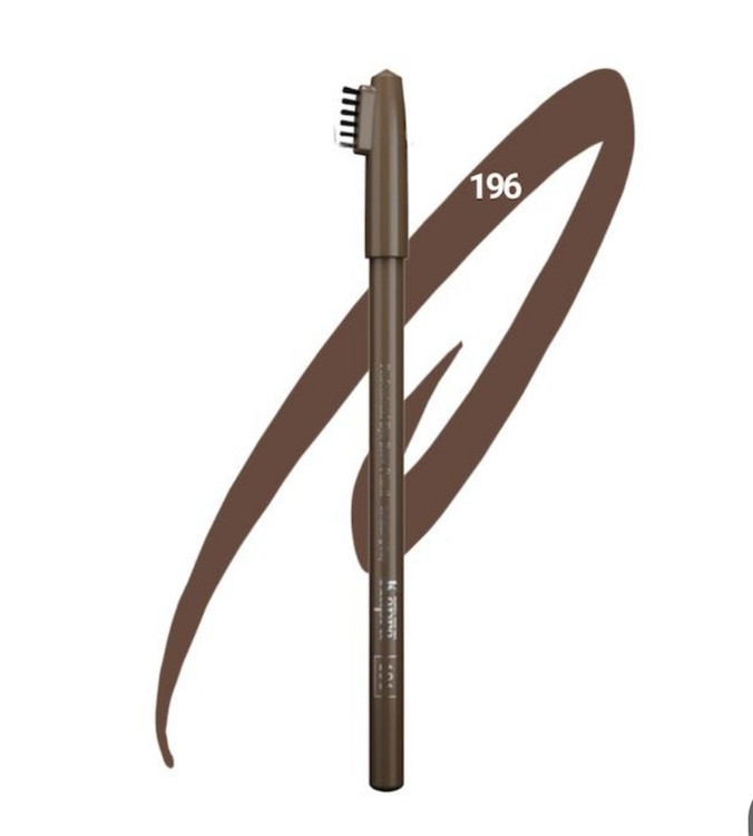 مداد ابرو کاپرا نیو شماره 196