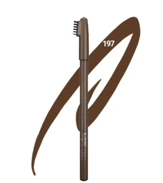 مداد ابرو کاپرا نیو شماره 197