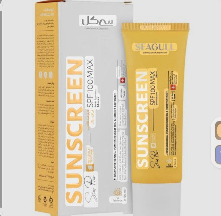 ضدآفتاب سی گل محصولی مطلوب کننده و غیر چرب