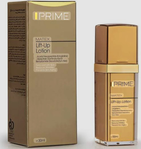 لوسیون سفت کننده پوست پریم حاوی ویتامین A,E