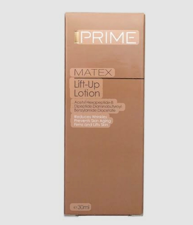 لوسیون سفت کننده پوست پریم زیر ساز مناسب پوست