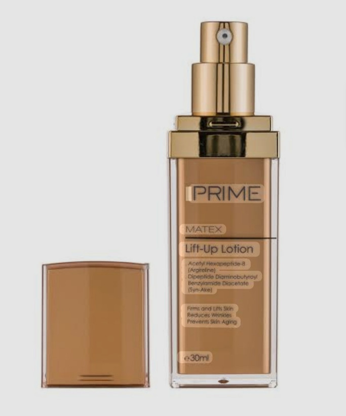 لوسیون سفت کننده پوست پریم قابلیت رطوبت رسانی پوست