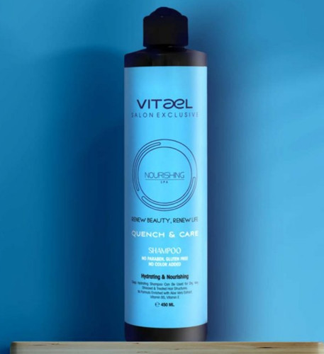 شامپو آبرسان ویتاال ابرسان و تغذیه کننده پوست