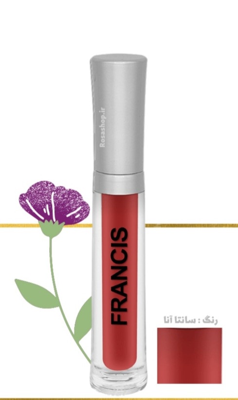 رژلب مایع بادوام فرانسیس حاوی ویتامین E