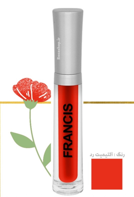 رژلب مایع بادوام فرانسیس رنگ ULTIMATE RED