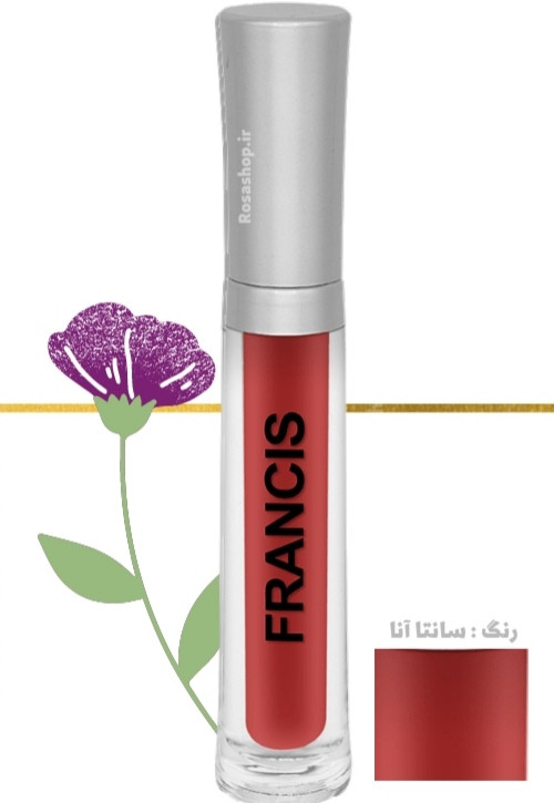 رژلب مایع بادوام فرانسیس رنگ SANTA ANA