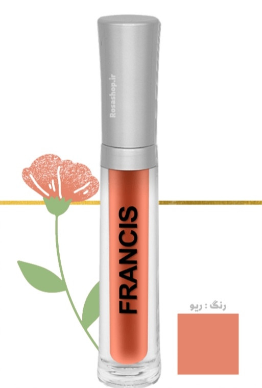 رژلب مایع بادوام فرانسیس رنگ RIO