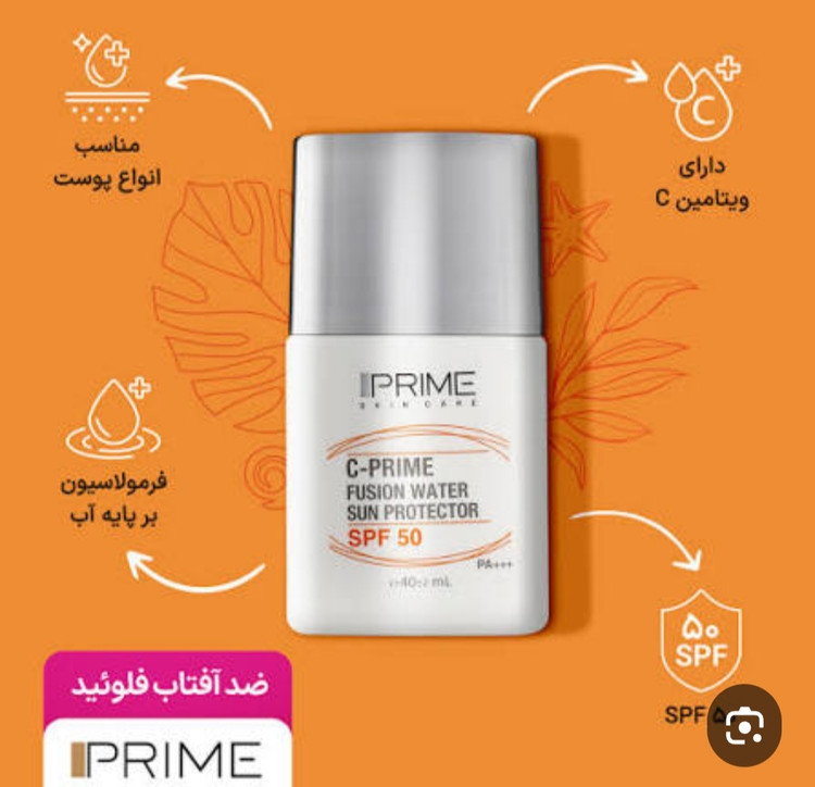 ضدآفتاب فیوژن واتر پرایم بر پایه آب ،سبک
