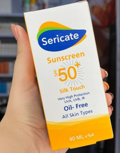 کرم ضدآفتاب سری کیت SPF50محافظ پوست در برابر اشعه های مضر