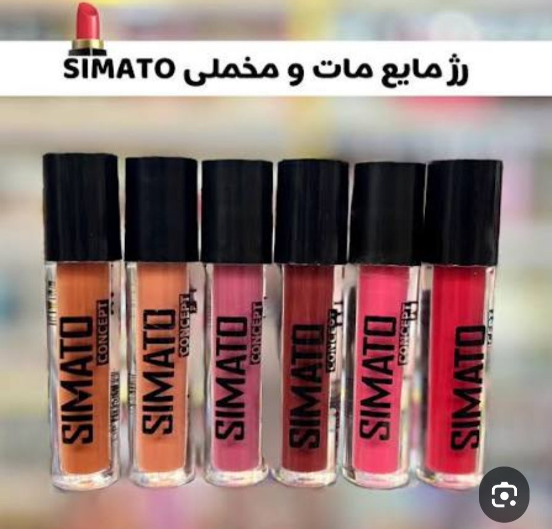 رژلب مایع بادوام سی ما تو در رنگ بندی کاربردی و ترکیبات گیاهی