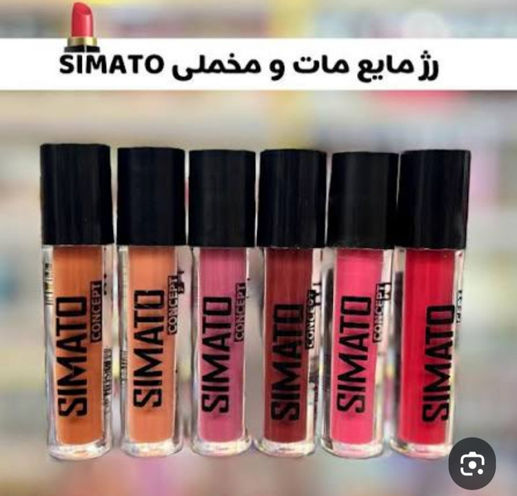 رژلب مایع بادوام سی ما تو در رنگ بندی کاربردی و ترکیبات گیاهی