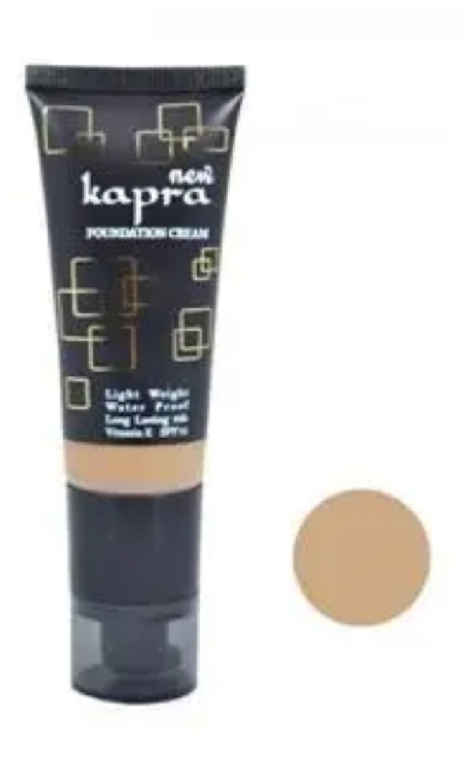 کرم پودر تیوپی کاپرا شماره ۷۰۵