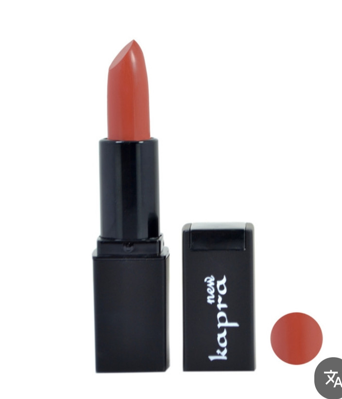 رژلب جامد کاپرا نیو شماره k۲۰