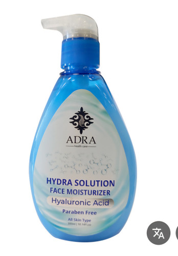 کرم آبرسان حاوی هیالورونیک اسید