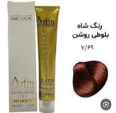 رنگ مو آرتین شماره ۷.۶۹ شاه بلوطی روشن