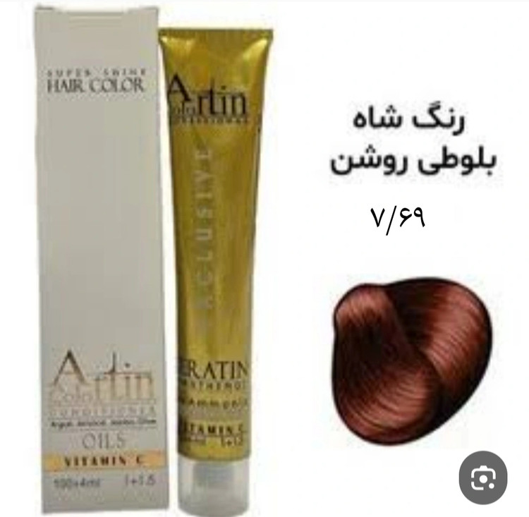رنگ مو آرتین شماره ۷.۶۹ شاه بلوطی روشن
