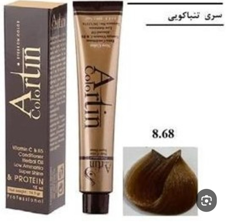 رنگ مو آرتین شماره ۸.۶۸ بلوند برزیلی