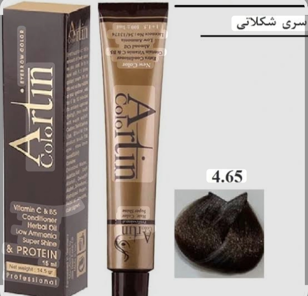 رنگ مو آرتین شماره ۴.۶۵ قهوه ای شکلاتی متوسط