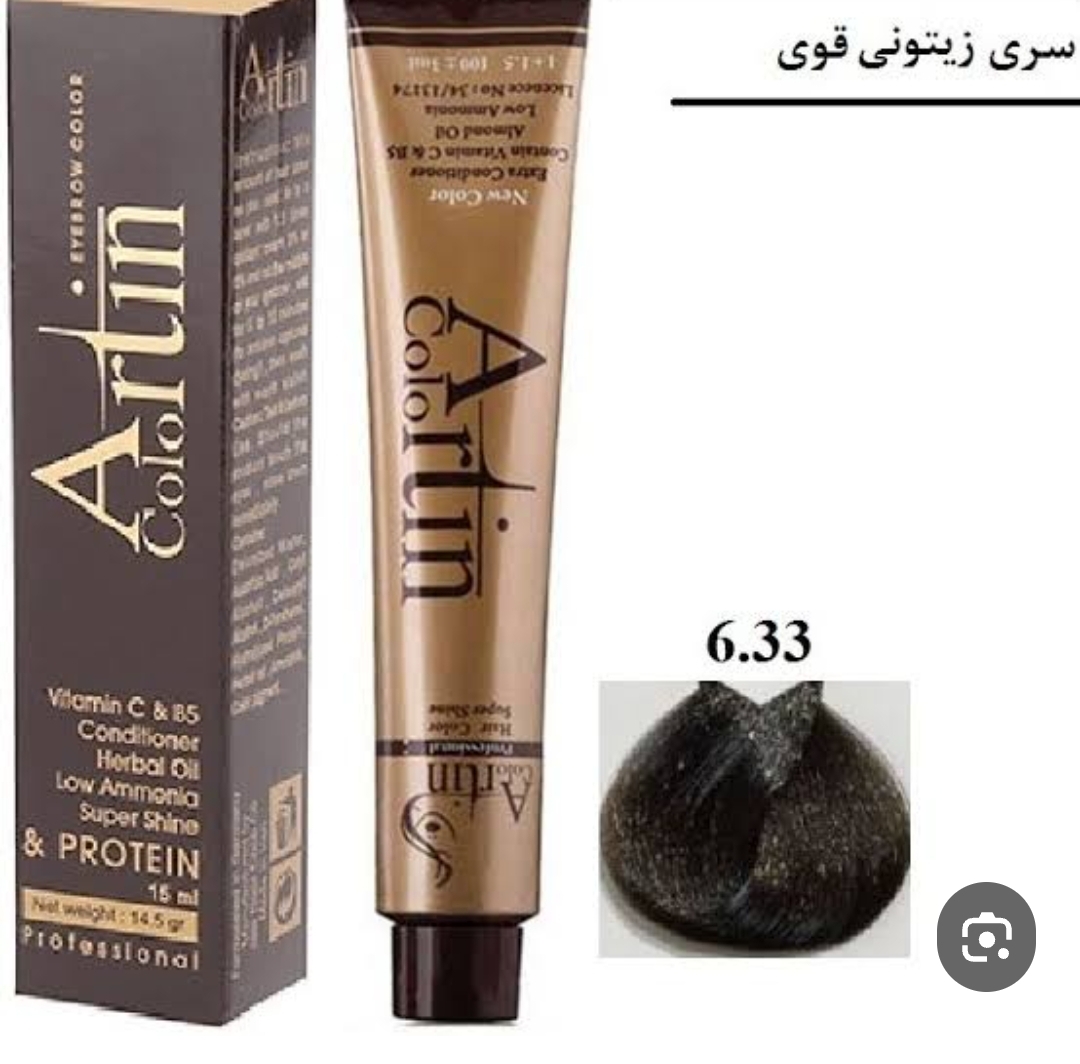 رنگ مو آرتین شماره ۶.۳۳ بلوند زیتونی خیلی تیره