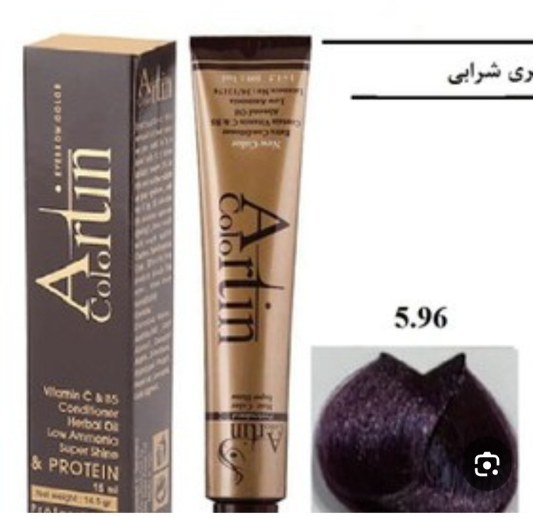 رنگ مو آرتین شماره ۵.۹۶شرابی