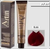 رنگ مو آرتین شماره ۸.۶۶ قرمز ایرلندی