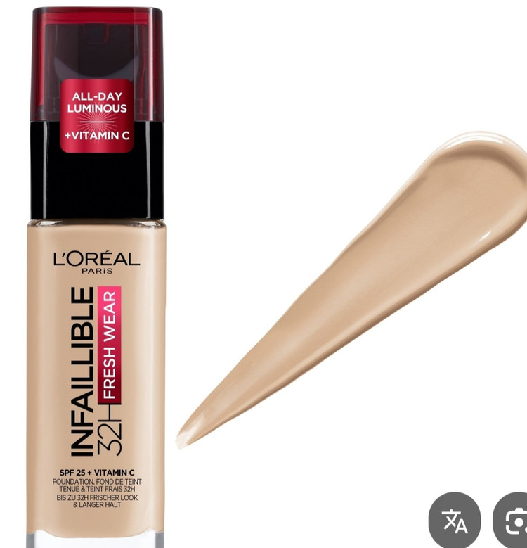 کرم پودر شیشه ای۳۲ساعته شماره ۱۲۰