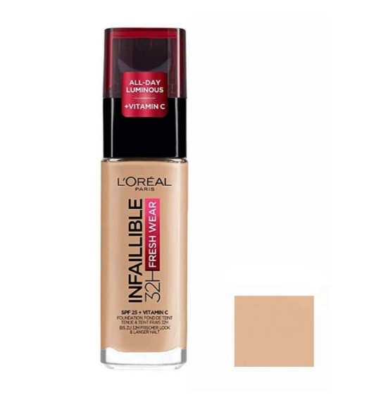 کرم پودر شیشه ای ۳۲ساعته شماره ۲۲۰