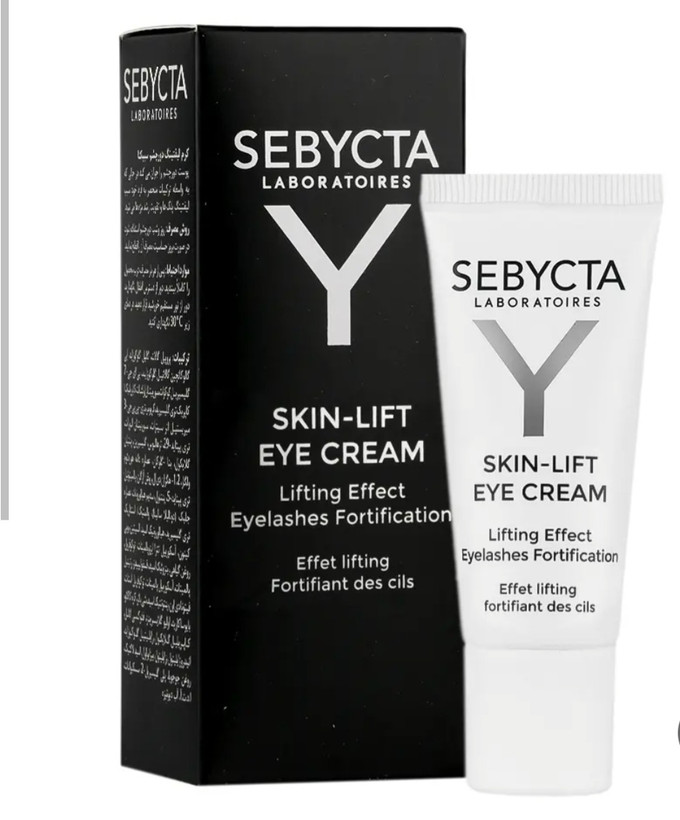 کرم روز مرطوب کننده پوست نرمال تا خشک سبیکتا