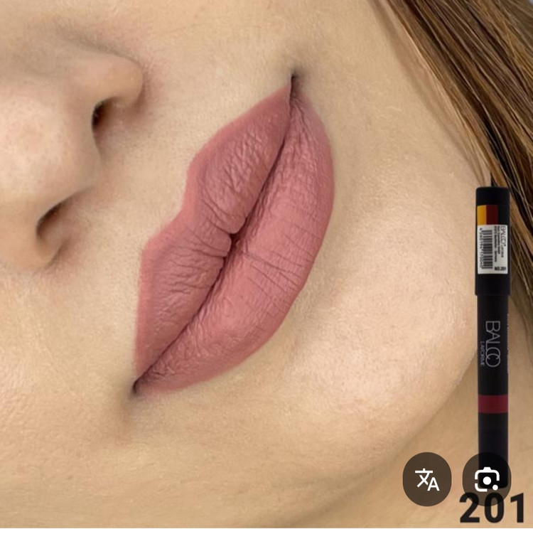 رژلب مدادی بالکو شماره 201