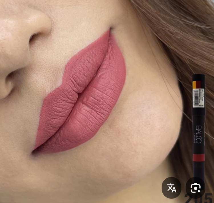 رژلب مدادی بالکو شماره 205