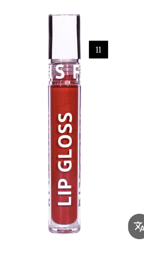 رژلب مایع کیس پروف شماره #۱۱