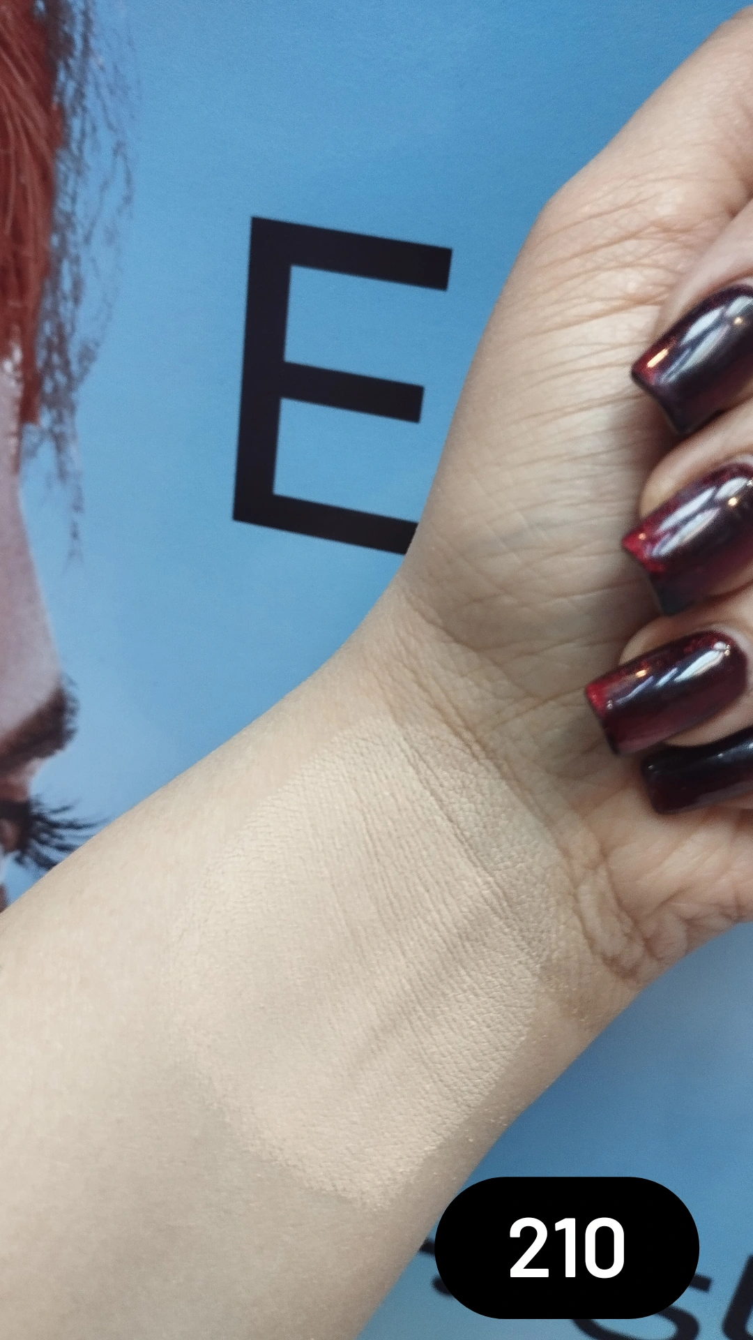 پنکک مخملی اچ دی بالکو شماره ۲۱۰