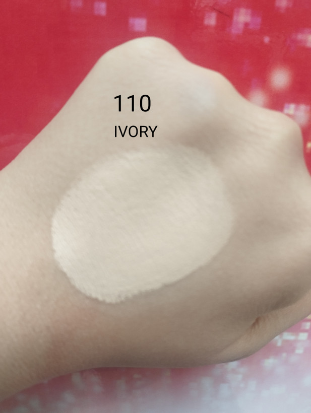 کرم پودر بالکو ۳۲میل مدل HD شماره ۱۱۰