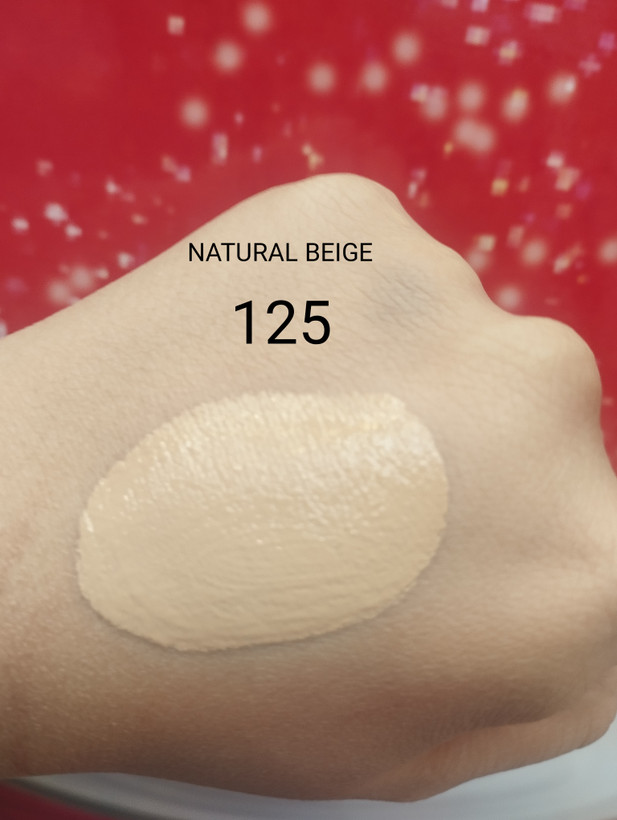 کرم پودر بالکو ۳۲میل مدل HD شماره ۱۲۵