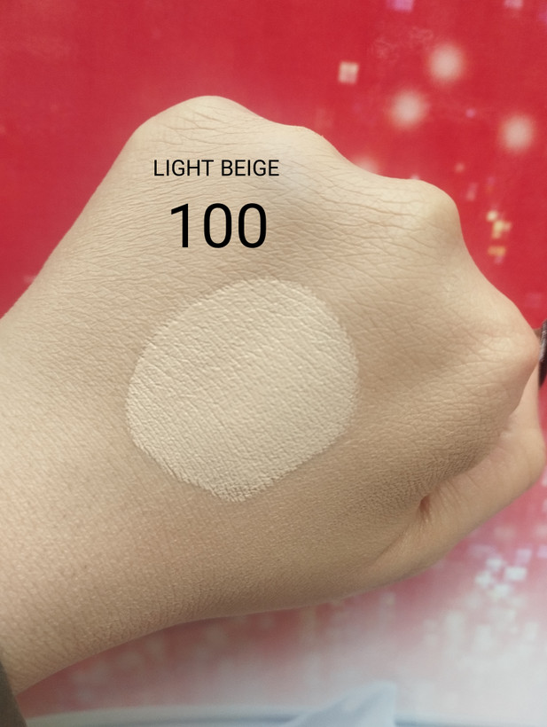 کرم پودر بالکو ۳۲میل مدلHD شماره ۱۰۰