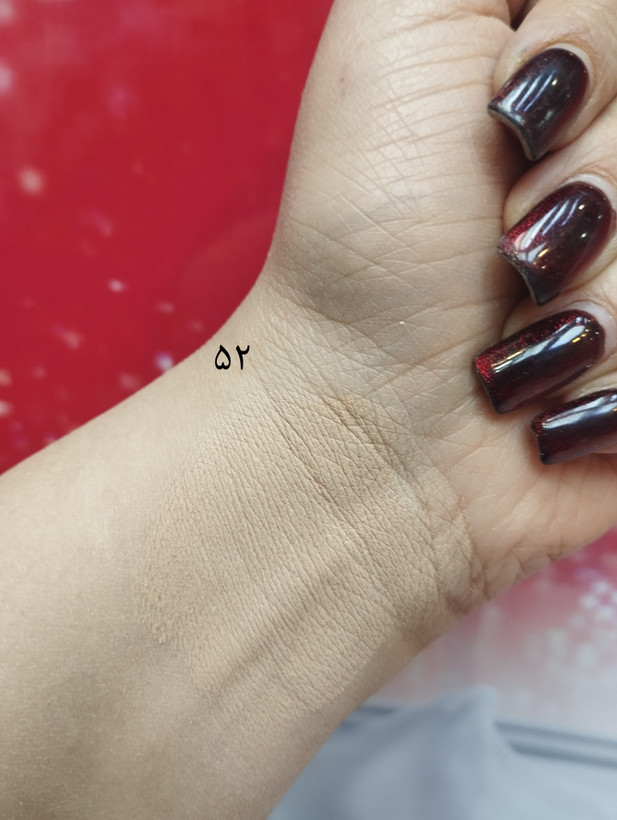 پنکک کلاژن ساریسا گلد شماره ۵۲