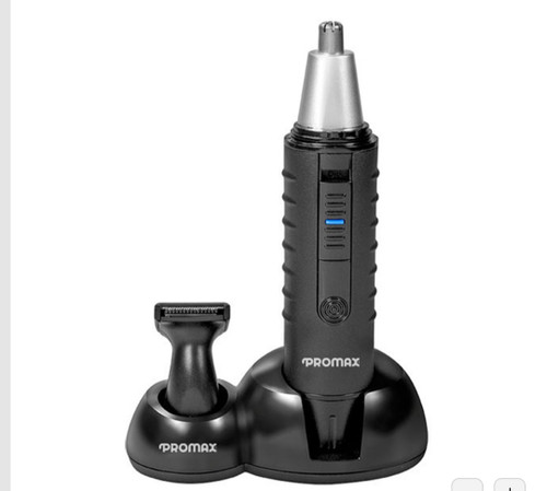 موزن گوش و بینی