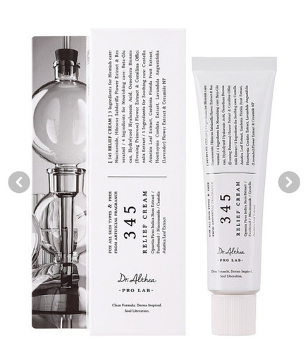 کرم ترمیم کننده دکتر آلتیا ۳۴۵،ابرسان،مرطوب کننده،رفع جای جوش