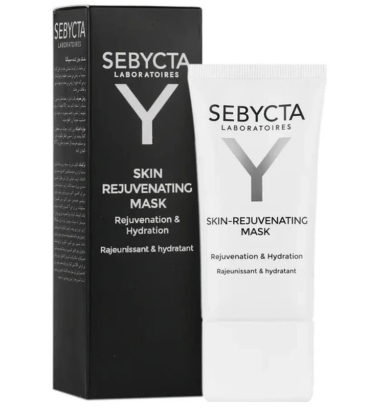 ماسک جوان کننده سبیکتا